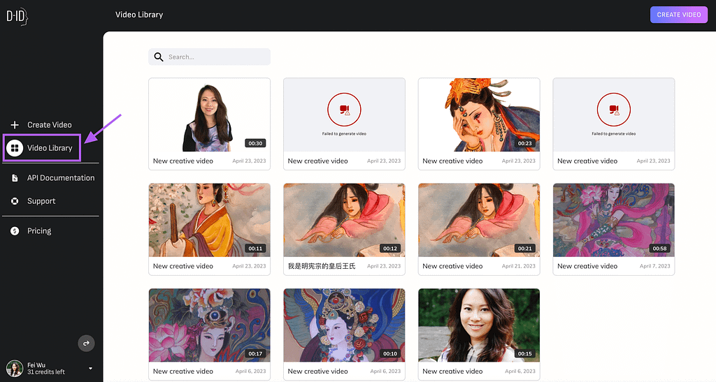 D-ID Video library