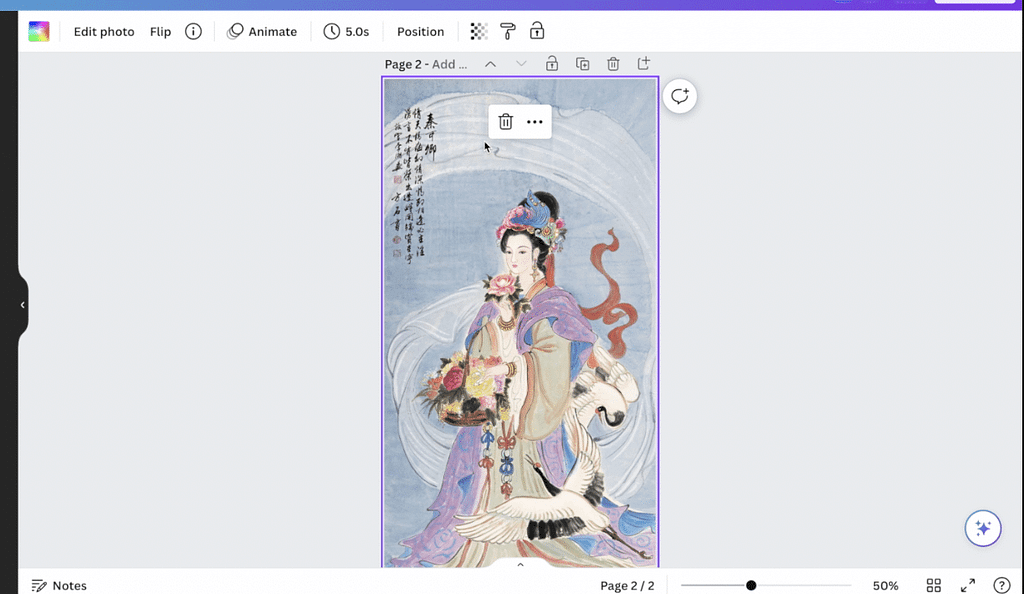 Canva Magic Eraser