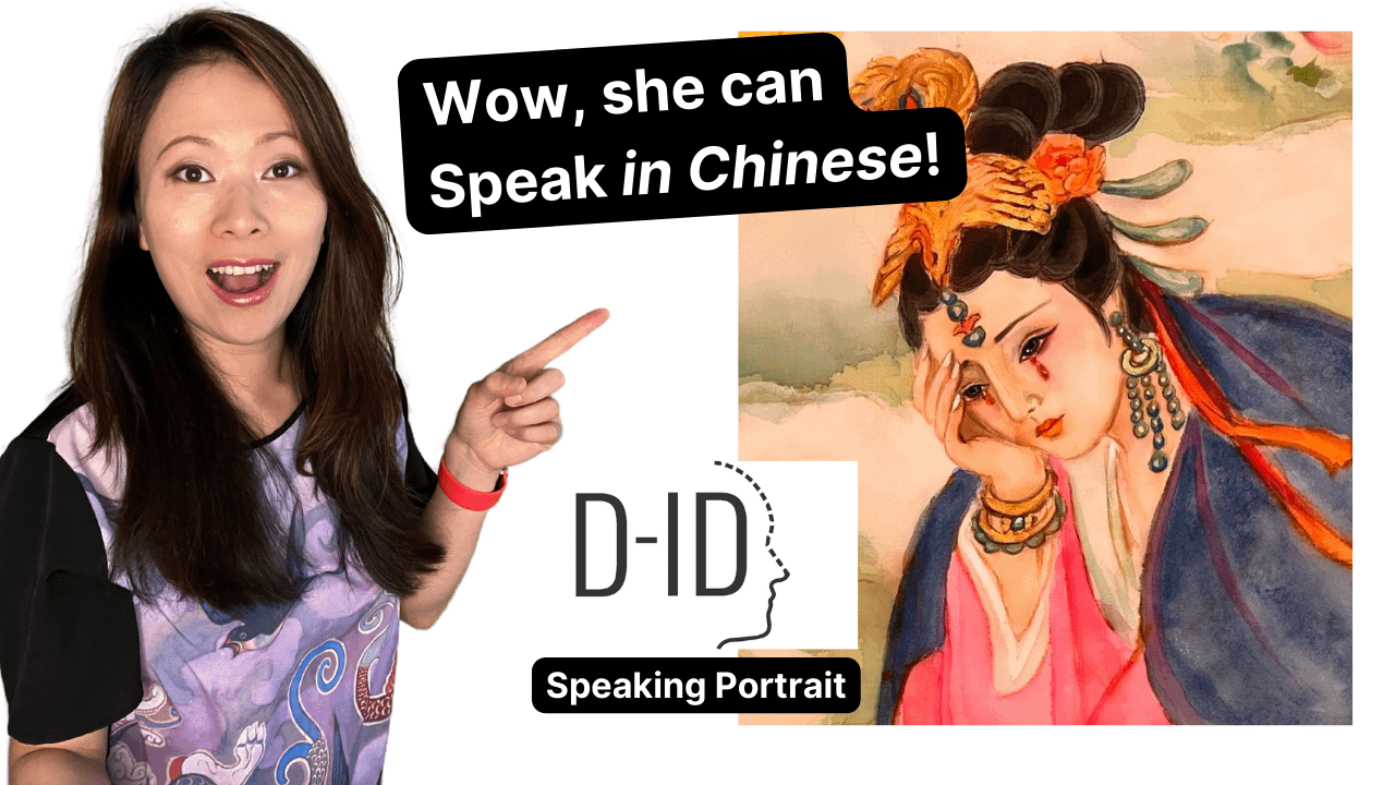 d-id speaking portrait