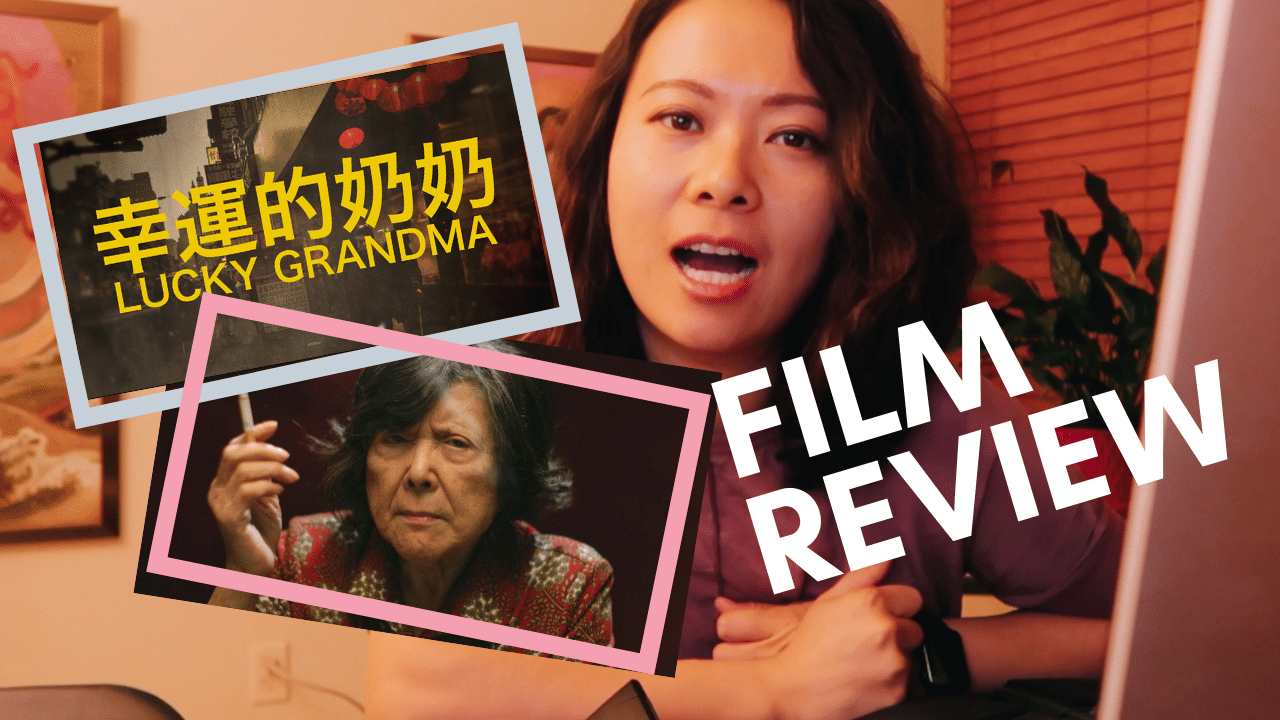 Lucky Grandma Movie Review