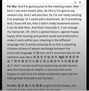 Screenshot by Dropbox Capture 16 | Feisworld